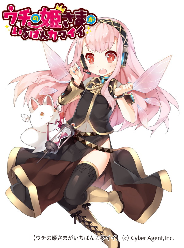 megurine luka (vocaloid and 1 more) drawn by saru