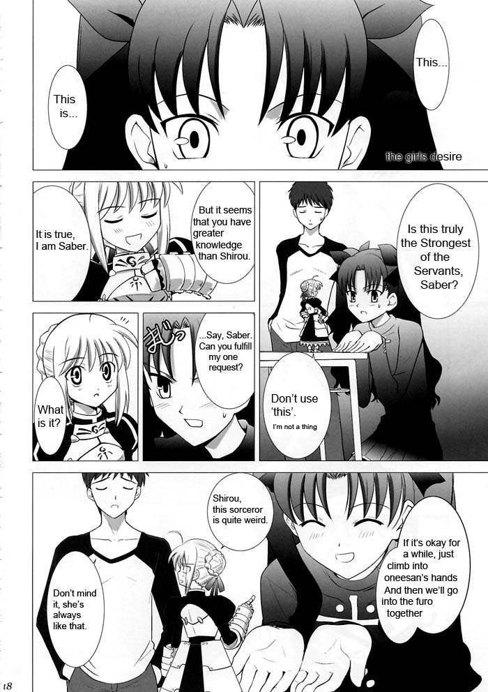 artoria pendragon, saber, tohsaka rin, and emiya shirou (fate and 1 more) drawn by shirotsumekusa