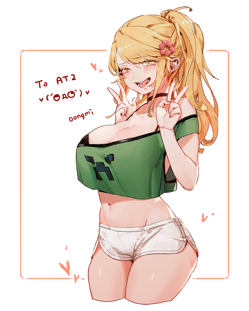 creeper and cupa (minecraft and 1 more) drawn by fuyumitsu