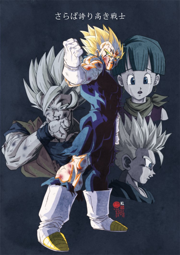 son goku, vegeta, bulma, trunks, and majin vegeta (dragon ball and 1 more) drawn by limandao