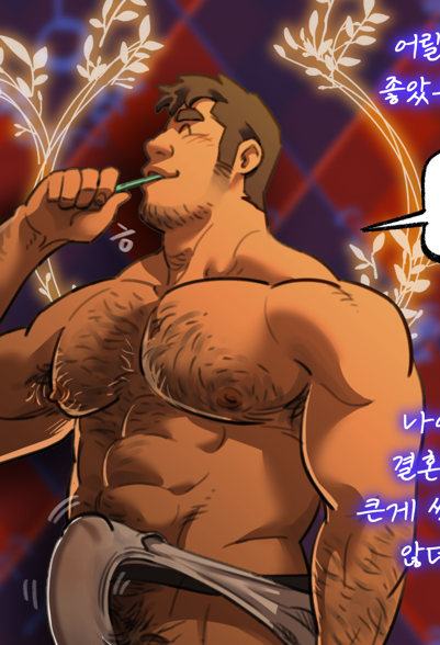 han byeong-doo (drunken night) drawn by unspoken_(firebreath110)