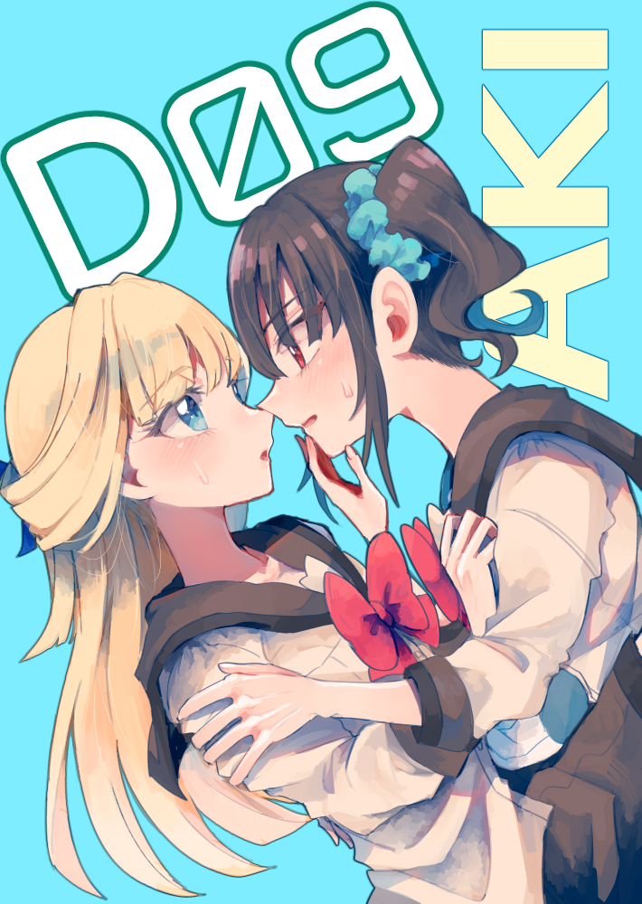 nekoyashiki yuki and nekoyashiki mayu (precure and 1 more) drawn by itomugi-kun