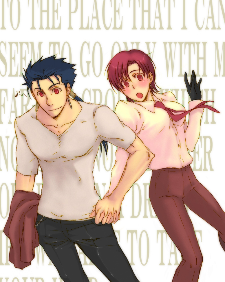 bazett fraga mcremitz and cu chulainn (fate and 2 more)