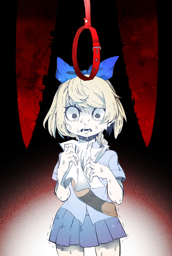 haru (yomawari and 1 more) drawn by suzucule_nezumi