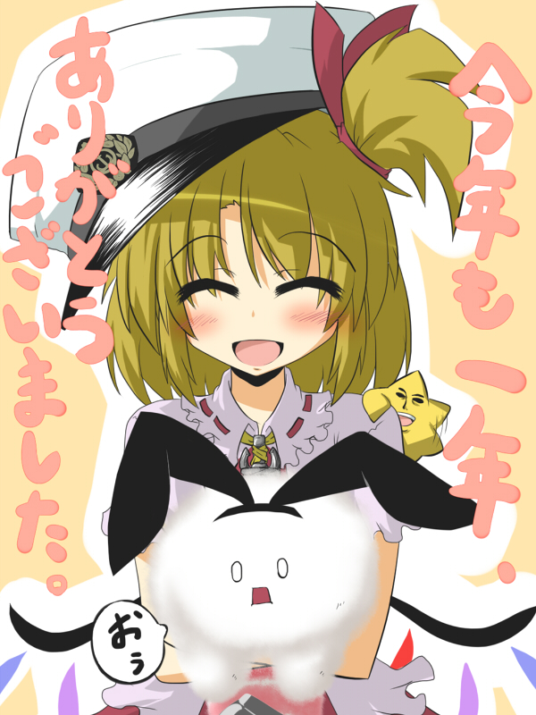 shimakaze and mikoto freesia scarlet (original and 2 more) drawn by goma_(gomasamune)