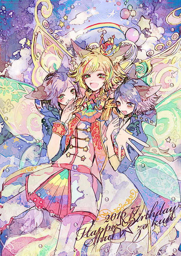 shu zo, riku, and kai (show by rock!!) drawn by candy_(robbit)