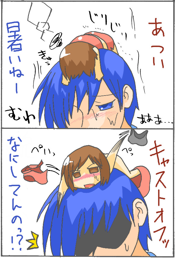 kaito and meiko (vocaloid and 2 more) drawn by n-tai