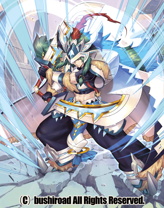 altmile and transcending the heavens altmile (cardfight!! vanguard) drawn by ishibashi_yosuke