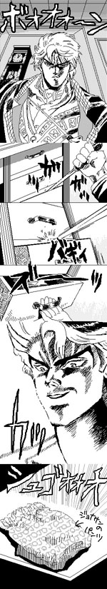 dio brando (jojo no kimyou na bouken and 1 more) drawn by rwk
