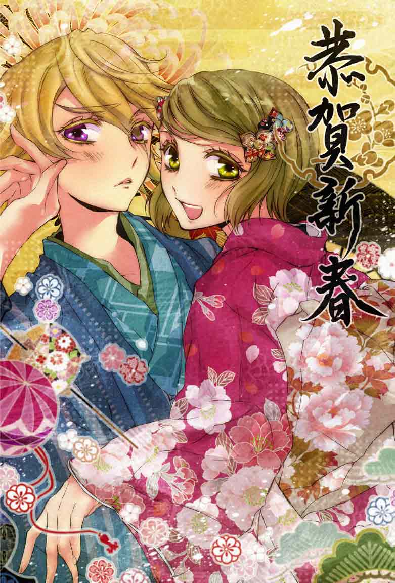 ivan karelin and huang pao-lin (tiger & bunny) drawn by down-the-drain