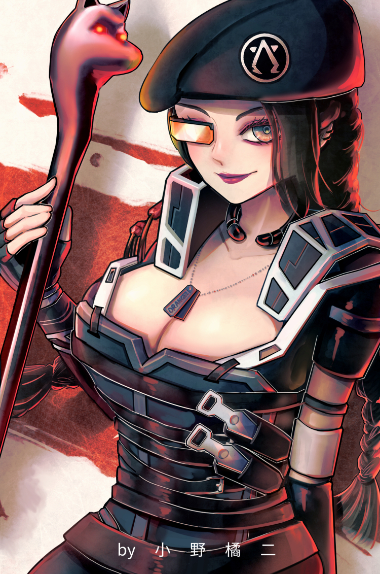 loba and arms dealer loba (apex legends) drawn by xiaoye_ju_er
