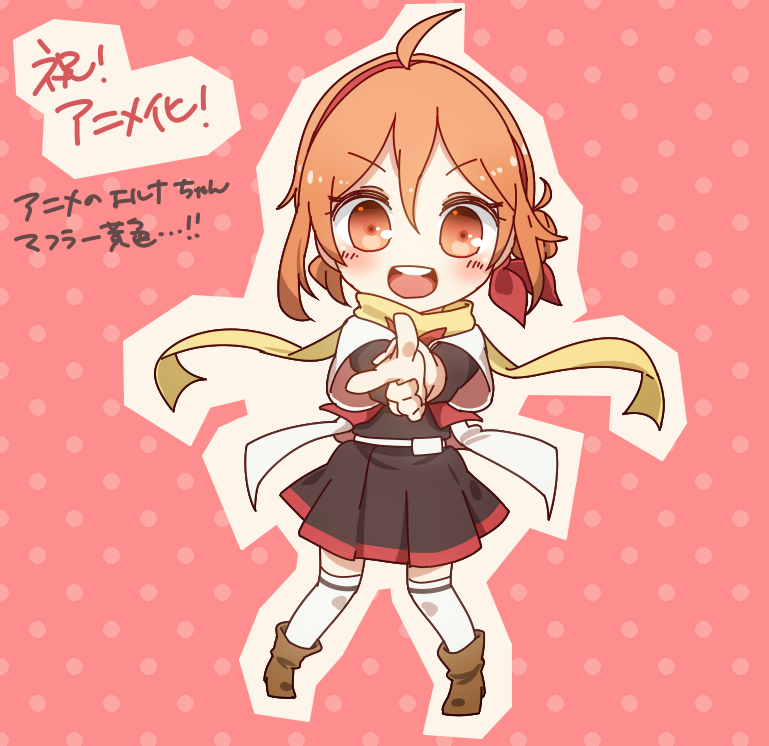 ichinomiya eruna (mikagura gakuen kumikyoku) drawn by yuua_(cord-03)
