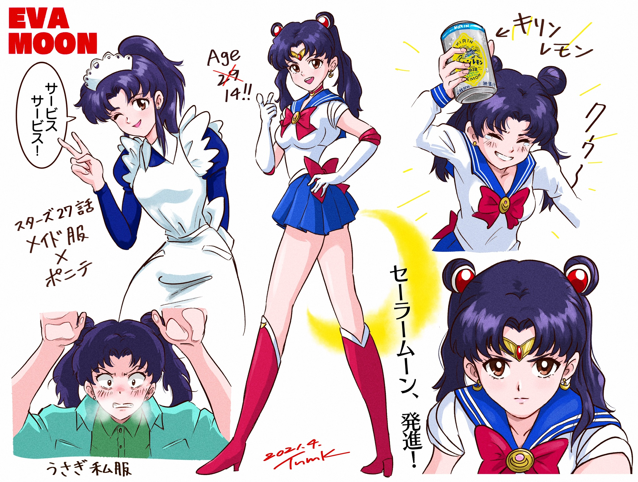 Tsukino Usagi Sailor Moon Katsuragi Misato And Mitsuishi Kotono Neon Genesis Evangelion And 1 More Drawn By Tsunemoku Danbooru
