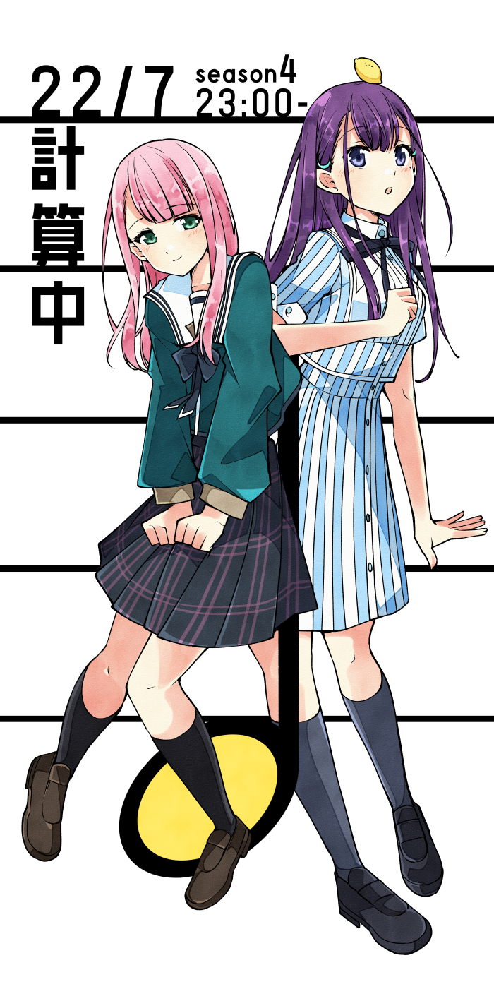kamiki mikami and ichinose hotaru (22/7) drawn by trefle_r