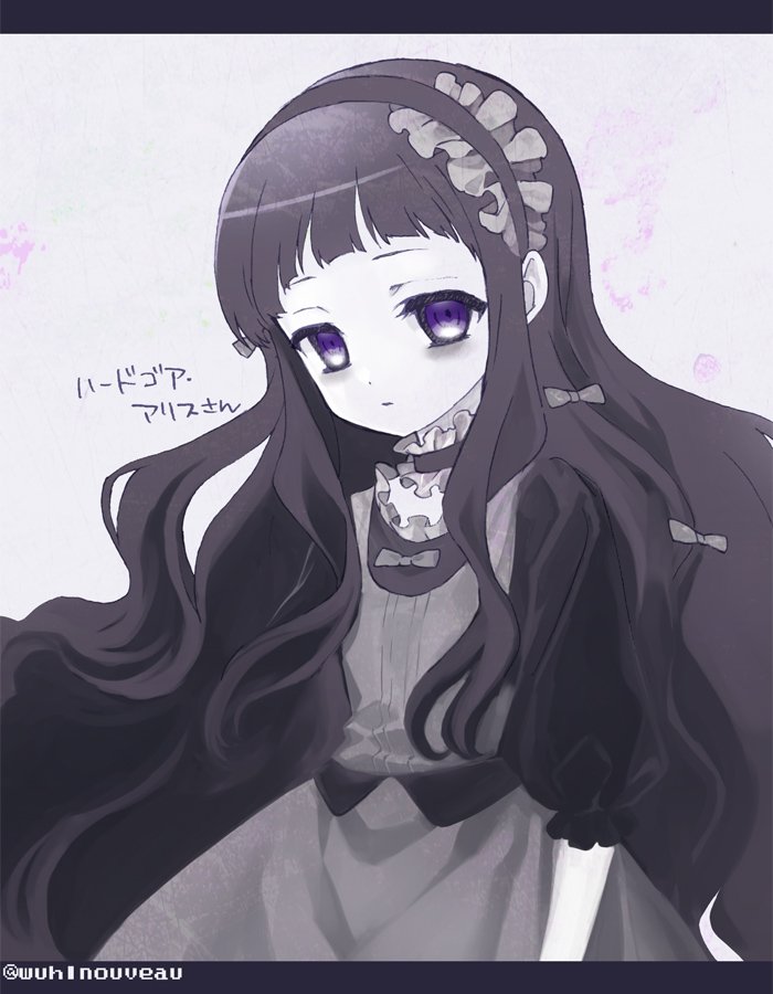 hardgore alice (mahou shoujo ikusei keikaku and 1 more) drawn by touyama_maki
