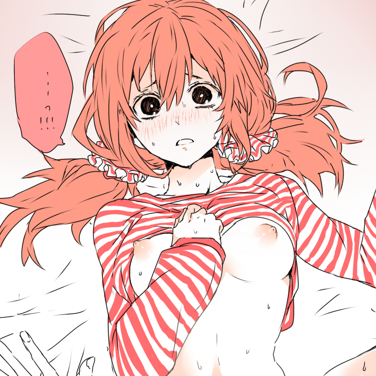 tenga and 1 more drawn by tcb