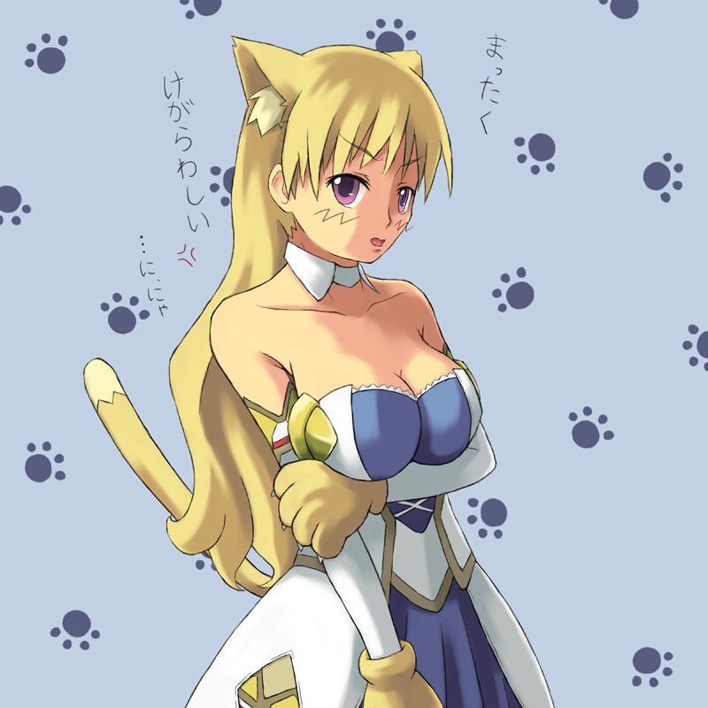 chroche latel pastalie (ar tonelico and 1 more) drawn by inazuma_musuko