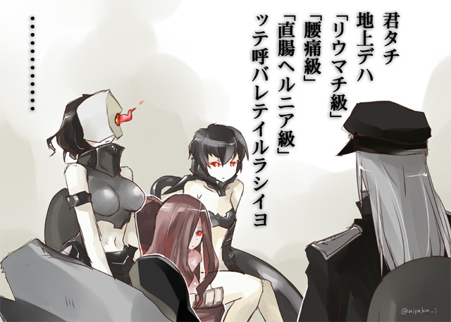 admiral, ri-class heavy cruiser, chi-class torpedo cruiser, abyssal admiral, and yo-class submarine (kantai collection) drawn by ichifuji_nitaka