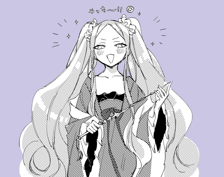 wu zetian (fate and 1 more) drawn by katagiri_(mighty_swing)