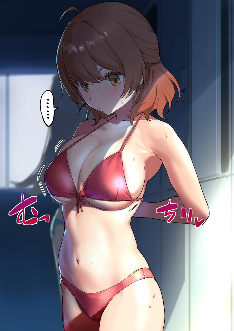 shinosawa hiro and hanami ume (idolmaster and 1 more) drawn by igigusa18