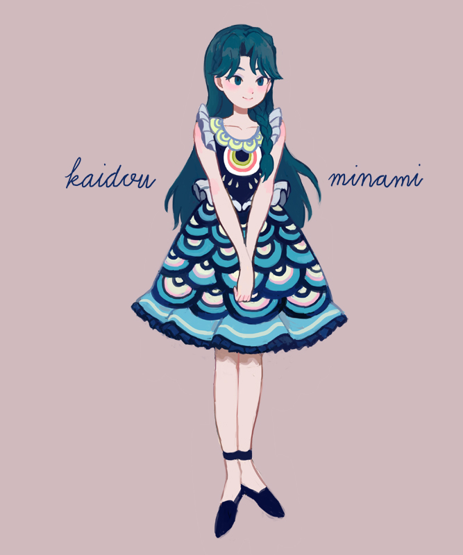 kaidou minami (precure and 1 more) drawn by sokoko