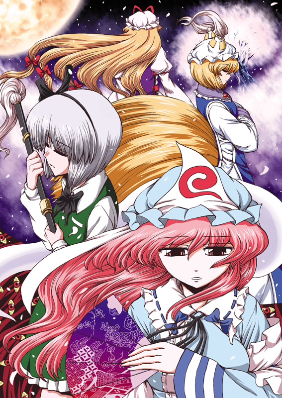 konpaku youmu, yakumo yukari, saigyouji yuyuko, and yakumo ran (touhou) drawn by miyamoto_ryuuichi