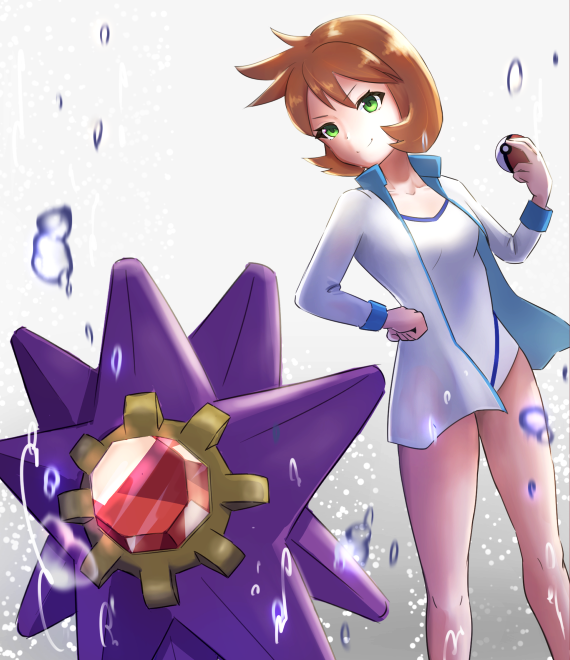 misty and starmie (pokemon and 1 more) drawn by shiriusu