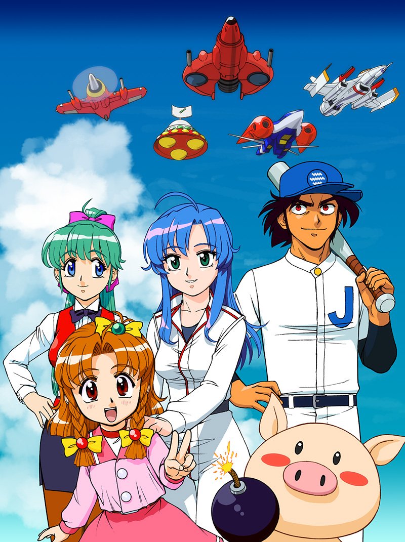 clarice, pig, genesis-3, momoko, ito yuki, and 5 more (city connection and 9 more) drawn by sonoda_ken'ichi