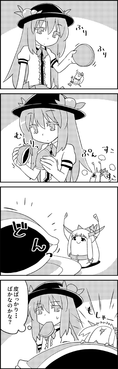 hinanawi tenshi and ibuki suika (touhou) drawn by tani_takeshi