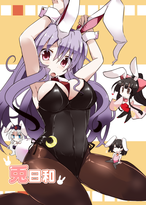 reisen udongein inaba, houraisan kaguya, inaba tewi, and yagokoro eirin (touhou) drawn by shirogane_(platinum)