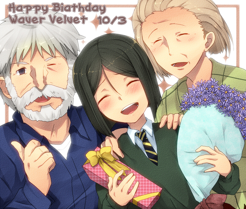 waver velvet, martha mackenzie, and glen mackenzie (fate and 1 more) drawn by marimo_danshaku