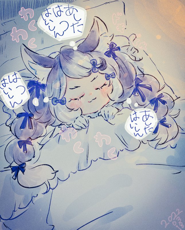 dire wolf (kemono friends and 1 more) drawn by pom384347