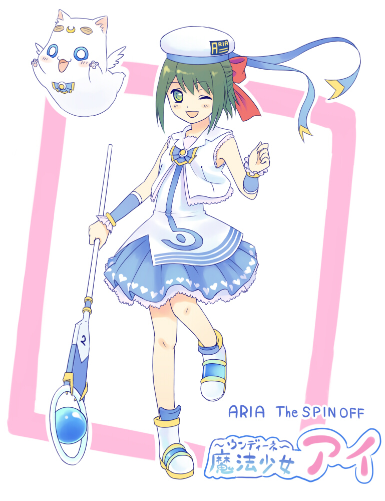 aria pokoteng and aino ai (aria) drawn by urue