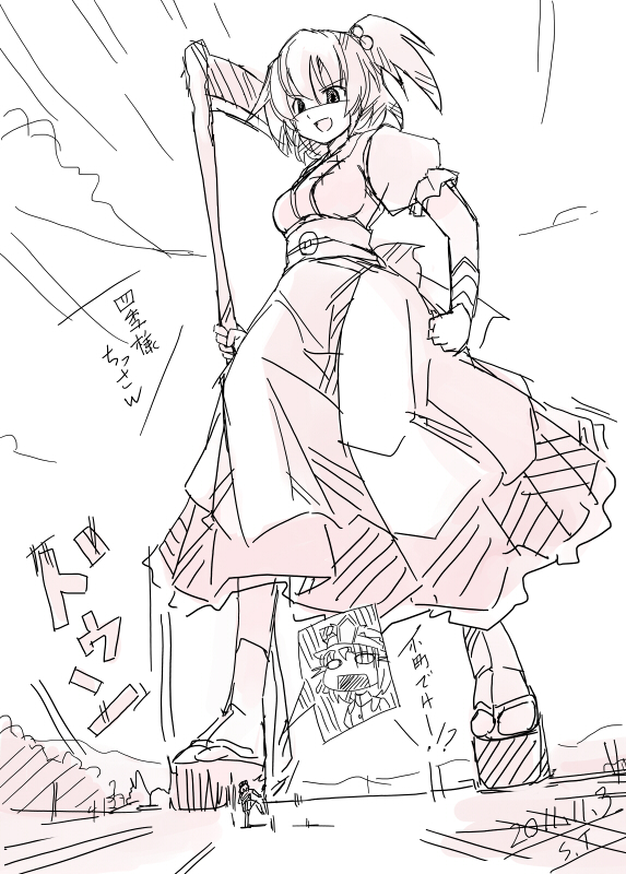 shiki eiki and onozuka komachi (touhou) drawn by seo_tatsuya