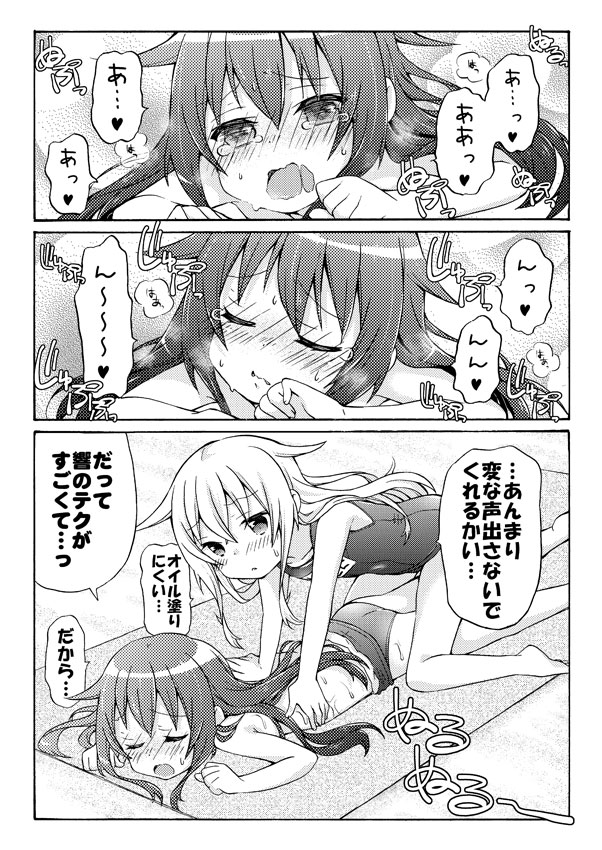 hibiki and akatsuki (kantai collection) drawn by k_hiro