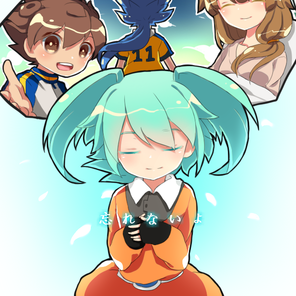 matsukaze tenma, fei rune, and nanobana kinako (inazuma eleven and 2 more) drawn by name_(oiuio)