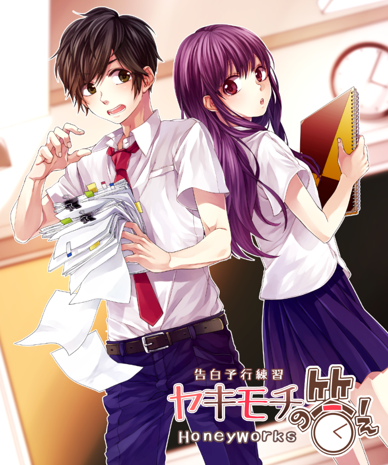 hayasaka akari and mochizuki souta (kokuhaku jikkou iinkai and 1 more) drawn by yamako_(state_of_children)