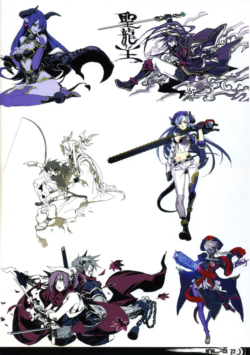 astaroth, melfis, karudia, raisen, and ryuuga (shinrabanshou) drawn by miwa_shirow
