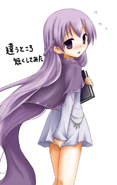 sophia (fire emblem and 1 more) drawn by tenmaru