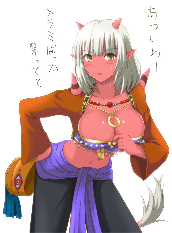 ogre (dragon quest and 1 more) drawn by spaghe_(kyoumospaghe)