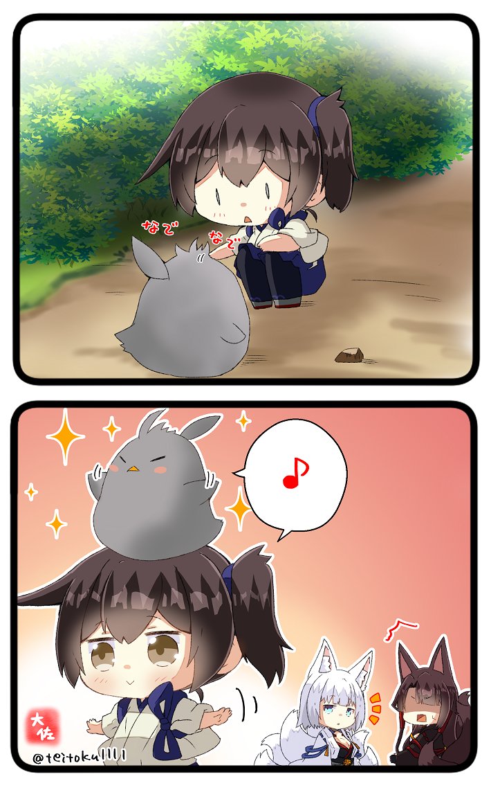 kaga and akagi (kantai collection and 1 more) drawn by taisa_(kari)