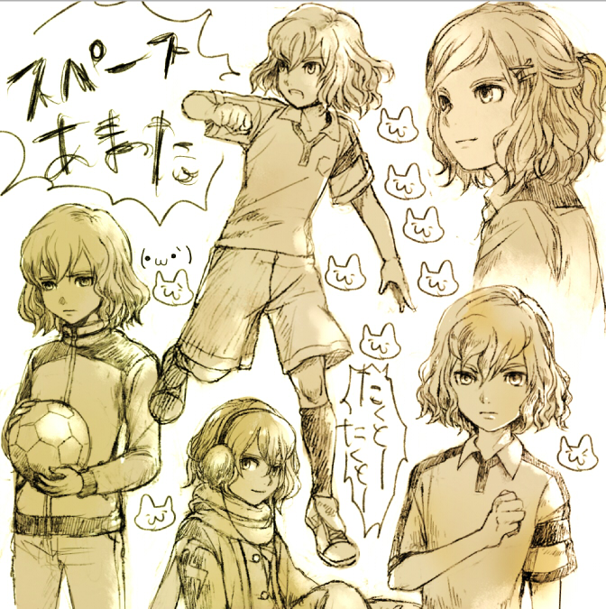 shindou takuto (inazuma eleven and 1 more) drawn by nemutai