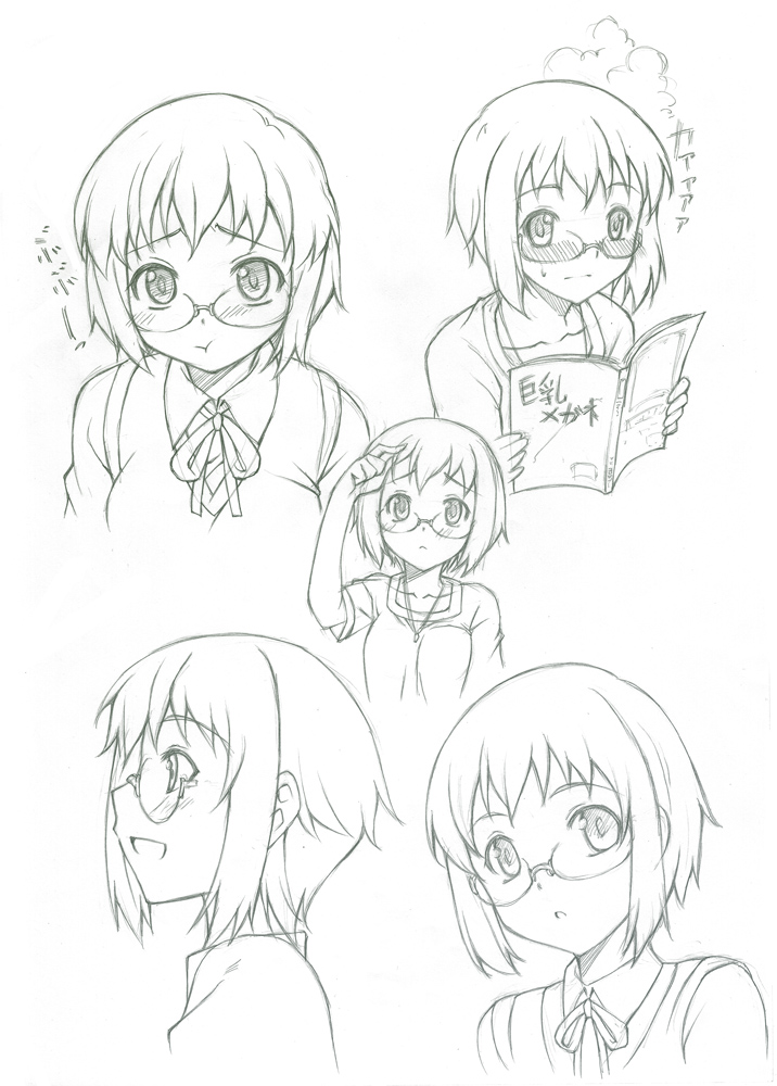 tamura manami (ore no imouto ga konna ni kawaii wake ga nai) drawn by mushi024