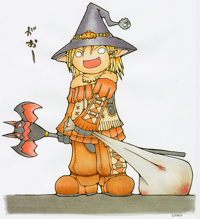 adventurer and beastmaster (final fantasy and 1 more)