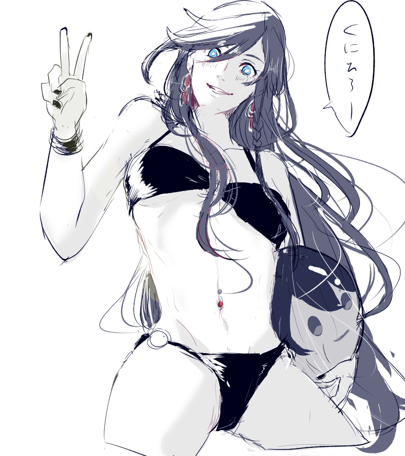 izumi-no-kami kanesada and horikawa kunihiro (touken ranbu) drawn by psr_0000