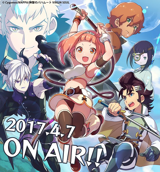 rita, favaro leone, nina dragnot, azazel, kaisar lidfald, and 1 more (shingeki no bahamut and 2 more)