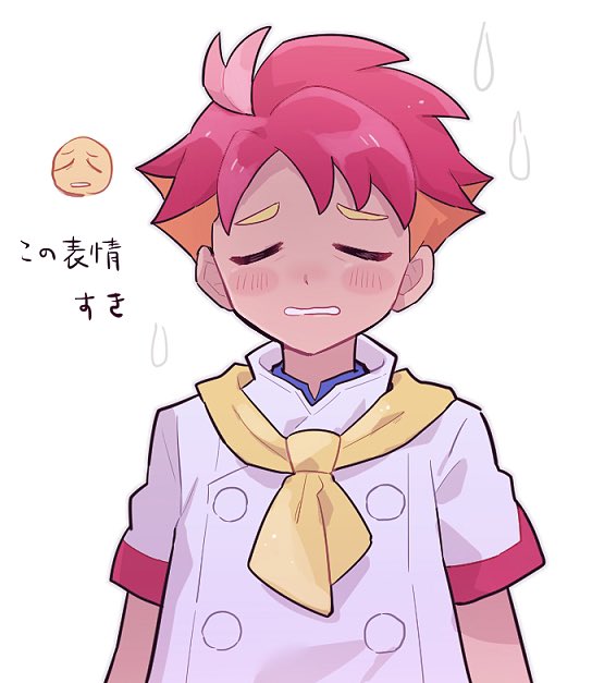 crispin (pokemon and 1 more) drawn by chiimako