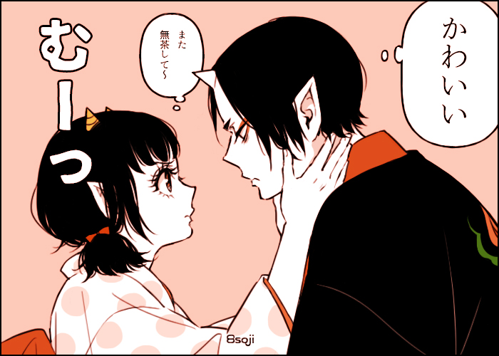 hoozuki and peach maki (hoozuki no reitetsu) drawn by yasoji_(16321578)