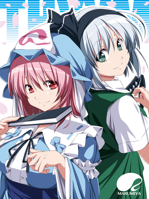 konpaku youmu and saigyouji yuyuko (touhou) drawn by nori_tamago