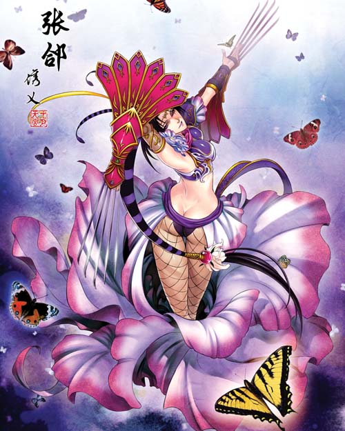 zhang he (shin sangoku musou and 1 more) drawn by shiyue_tiangong
